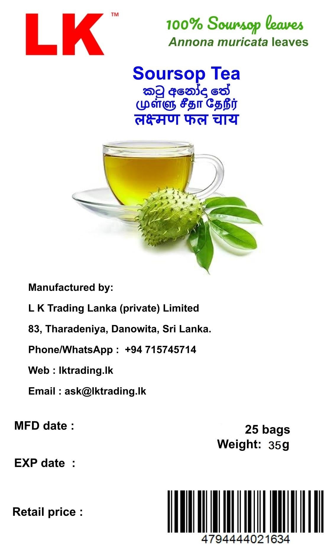 Soursop Leaves TEA - 25 bags - LK Natural